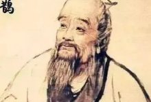 果然，我做不到扁鵲那樣瀟灑轉身-七不姜 生姜養生網-明德CSA生態姜園&明安農業