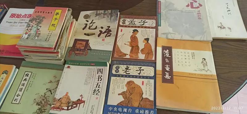 2023年浙江仙居 明安青少年兒童國學耕讀夏令營回顧 7/8-8/4