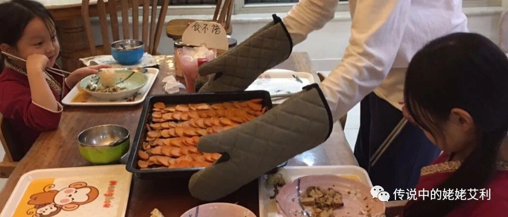 凈土姜粉烤紅薯--健康素食·素菜·推薦--傳說中的姥姥-艾利?-七不姜 生姜養生網-明德CSA生態姜園&明安農業