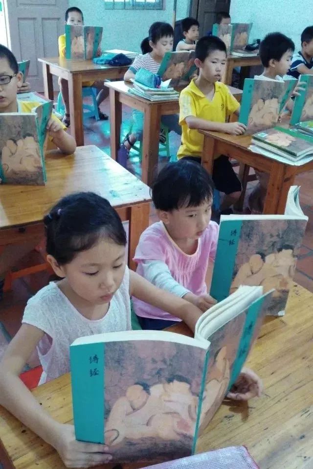 2024年廈門明道國學堂暑期少兒“耕讀結合”特色國學夏令營 招生簡章