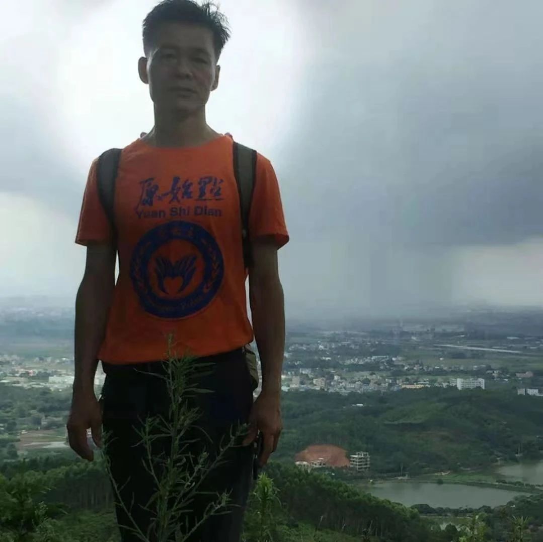 嚴重濕疹，真菌感染-七不姜 生姜養生網-明德CSA生態姜園&明安農業