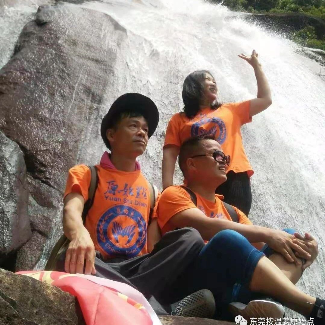 急性尿急,尿痛,原始點2小時處理好-七不姜 生姜養生網-明德CSA生態姜園&明安農業