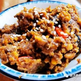 【每日蔬食】香菇姜黃辣椒醬-七不姜 生姜養生網-明德CSA生態姜園&明安農業