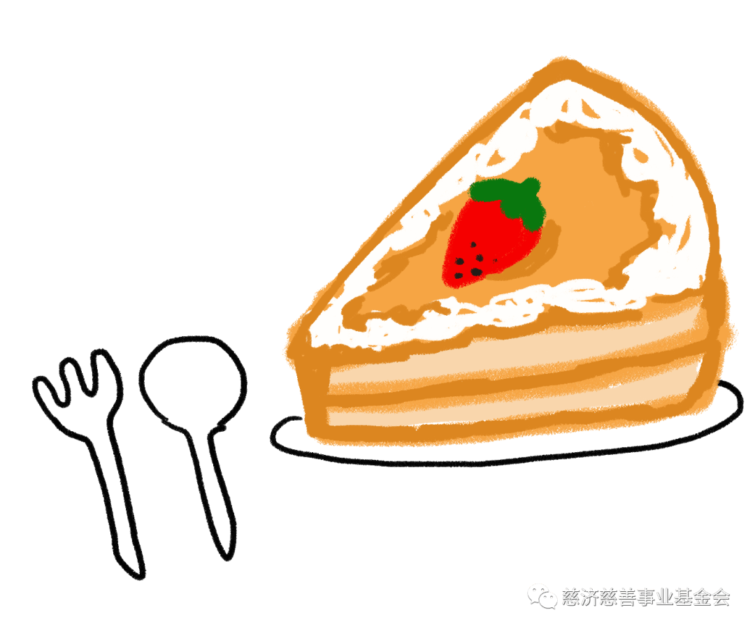 【每日蔬食】香菇姜黃辣椒醬