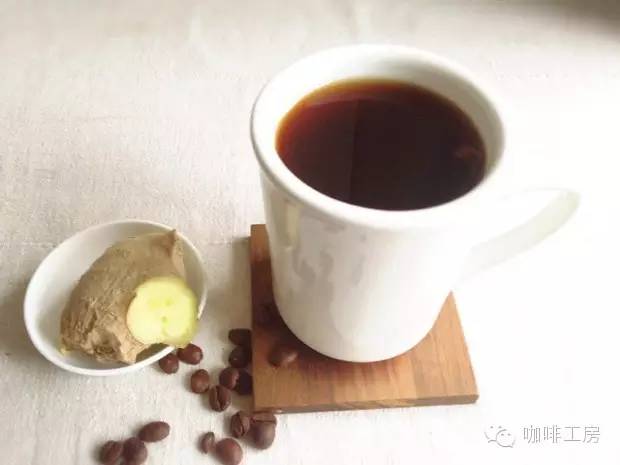 預防流感的生姜咖啡