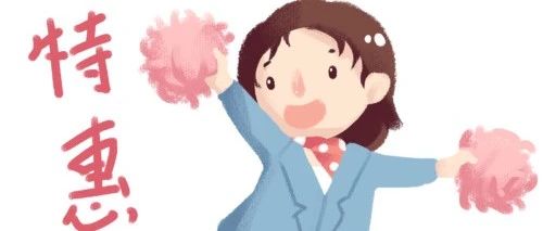 春節訂單中獎名單揭曉啦!感恩鼓舞!2021年感恩相伴!-七不姜 生姜養生網-明德CSA生態姜園&明安農業