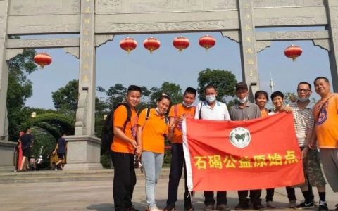小孩發燒、咳嗽、嘔吐等（專輯）-七不姜 生姜養生網-明德CSA生態姜園&明安農業