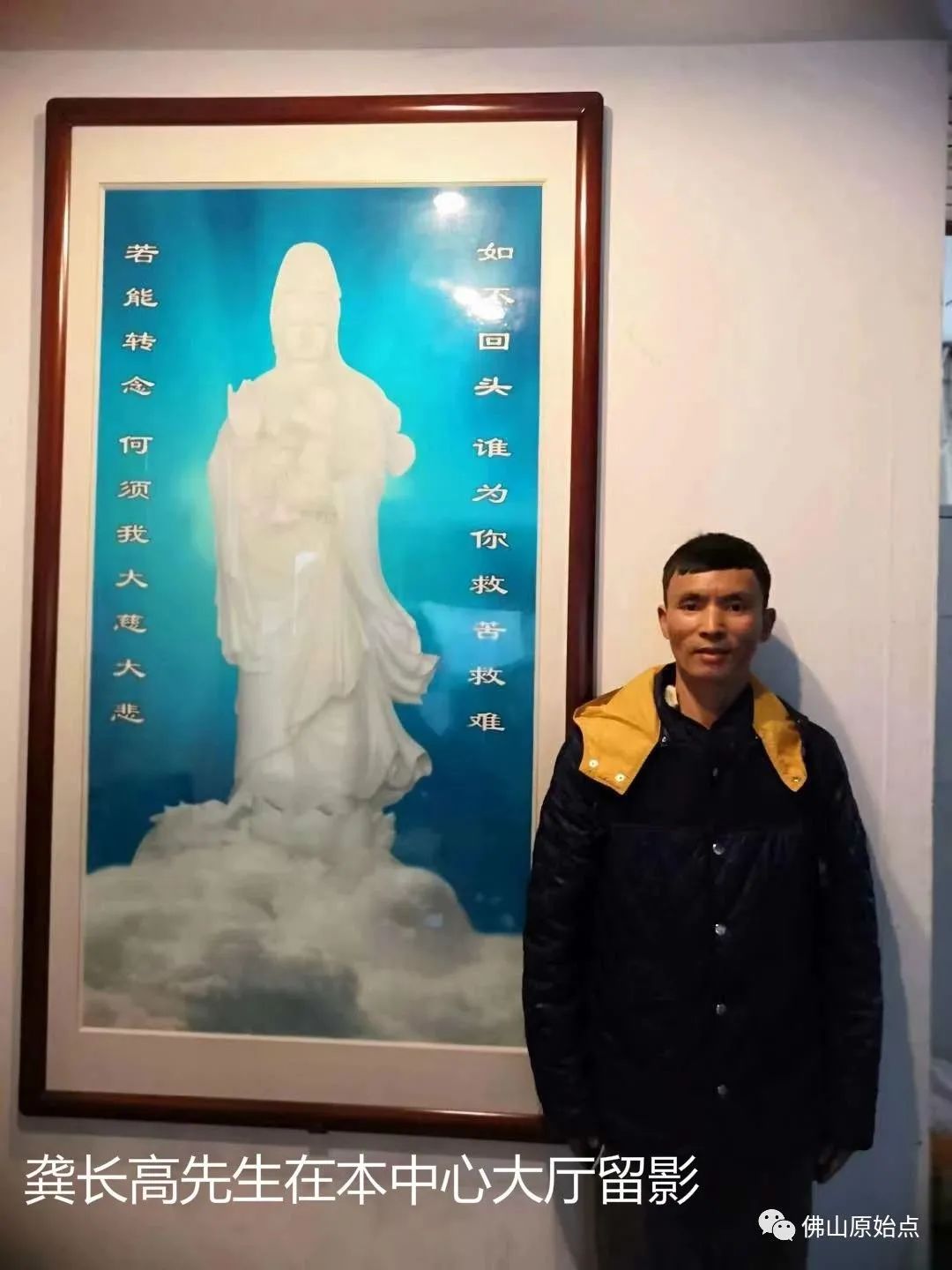 原始點調理漿細胞型巨大淋巴結增生病（CastIeman病）案例