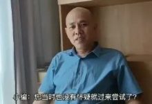 案例分享：肺癌晚期+骨癌，活不過21天的案例-七不姜 生姜養生網-明德CSA生態姜園&明安農業