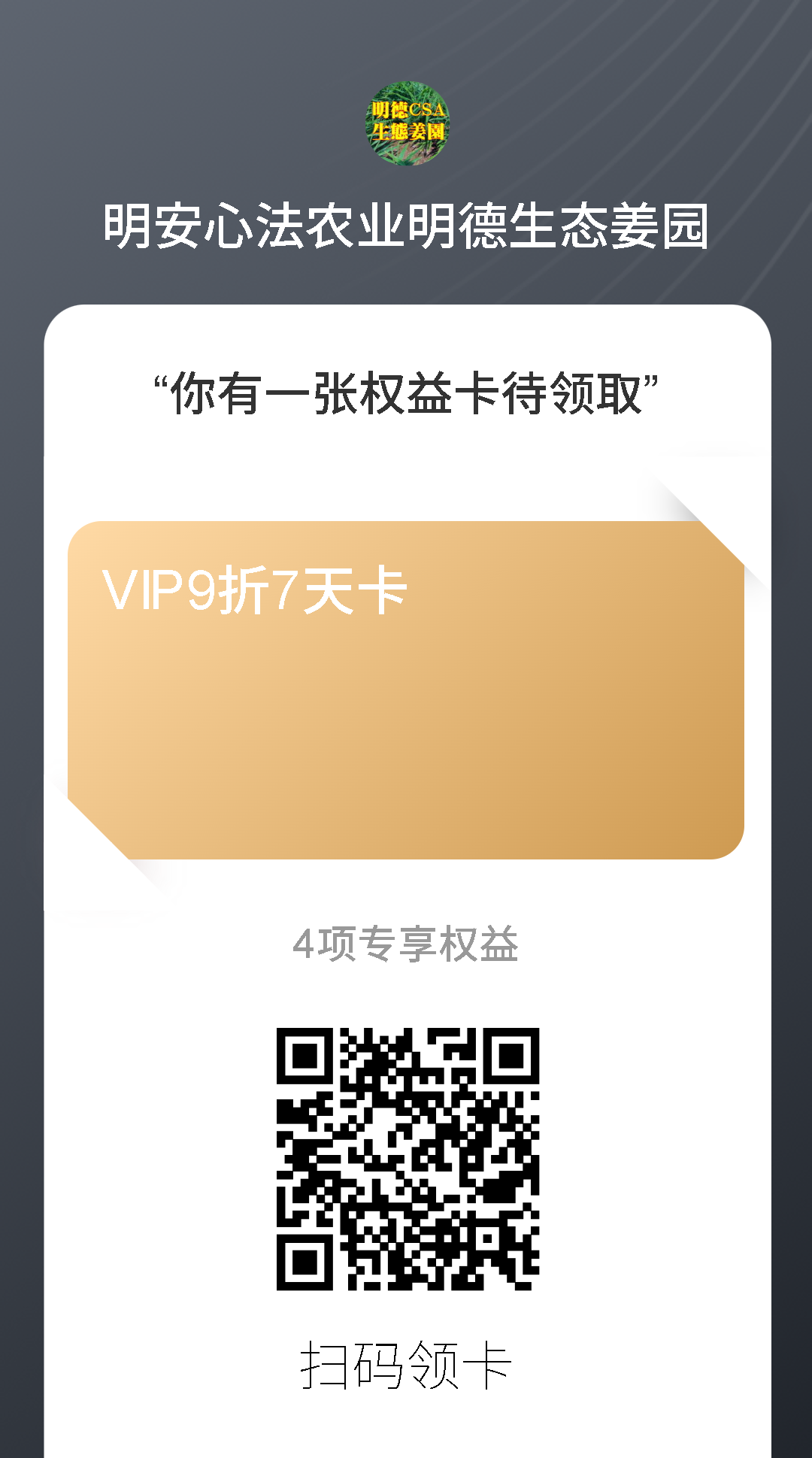 七不姜三八節&315感恩回饋! 三個優惠 !抽獎 再送世界名品歐洲郵票表時尚時裝表STAMPS 派克筆 777 七不姜三八節&315感恩回饋! 三個優惠 !抽獎 再送世界名品歐洲郵票表時尚時裝表STAMPS 派克筆 777