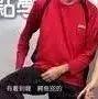 腳皮膚異常不需處理案例(志工陳先生)-七不姜 生姜養生網-明德CSA生態姜園&明安農業