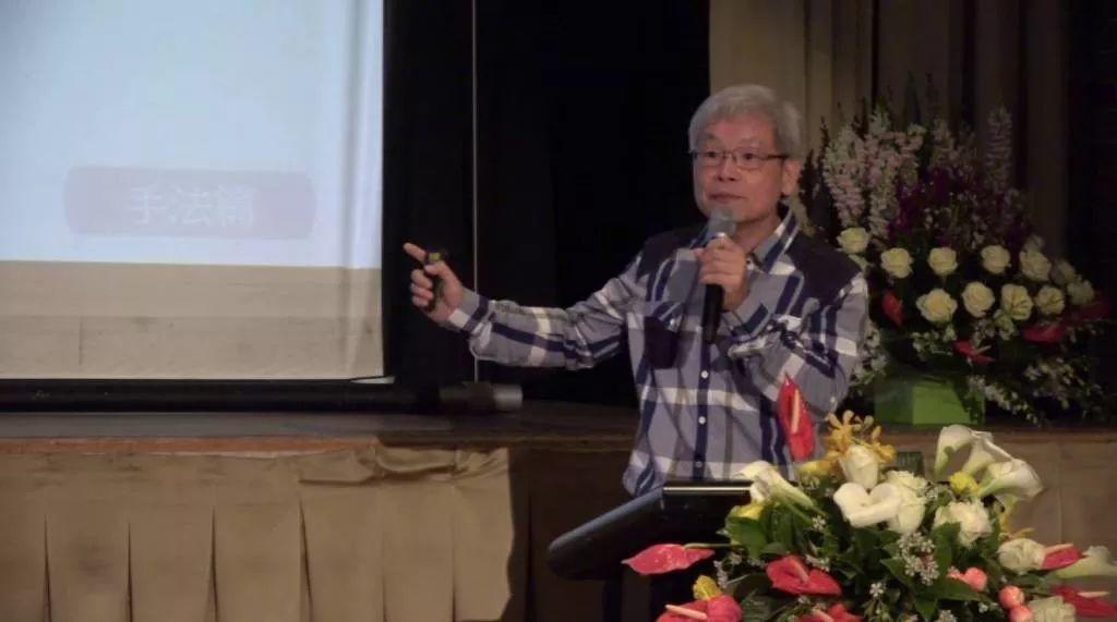 原始點手法首重位置，其次才是技巧--2017.10澳洲悉尼講座剪輯-七不姜 生姜養生網-明德CSA生態姜園&明安農業