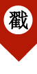 原始點理論理念測試2017年7月 (中級第二期new) 網上限時考試 原始點理論理念測試2017年7月 (中級第二期new) 網上限時考試