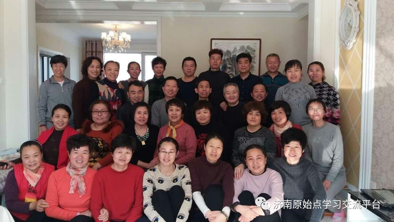 濟南原始點學習 泰安圓覺原始點公益站 介紹