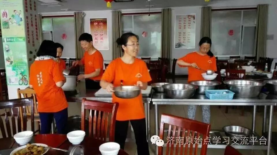 濟南原始點學習 泰安圓覺原始點公益站 介紹