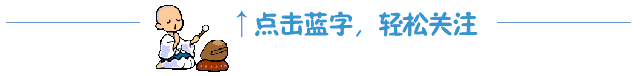 青海原始點第十期公益研習班圓滿結束