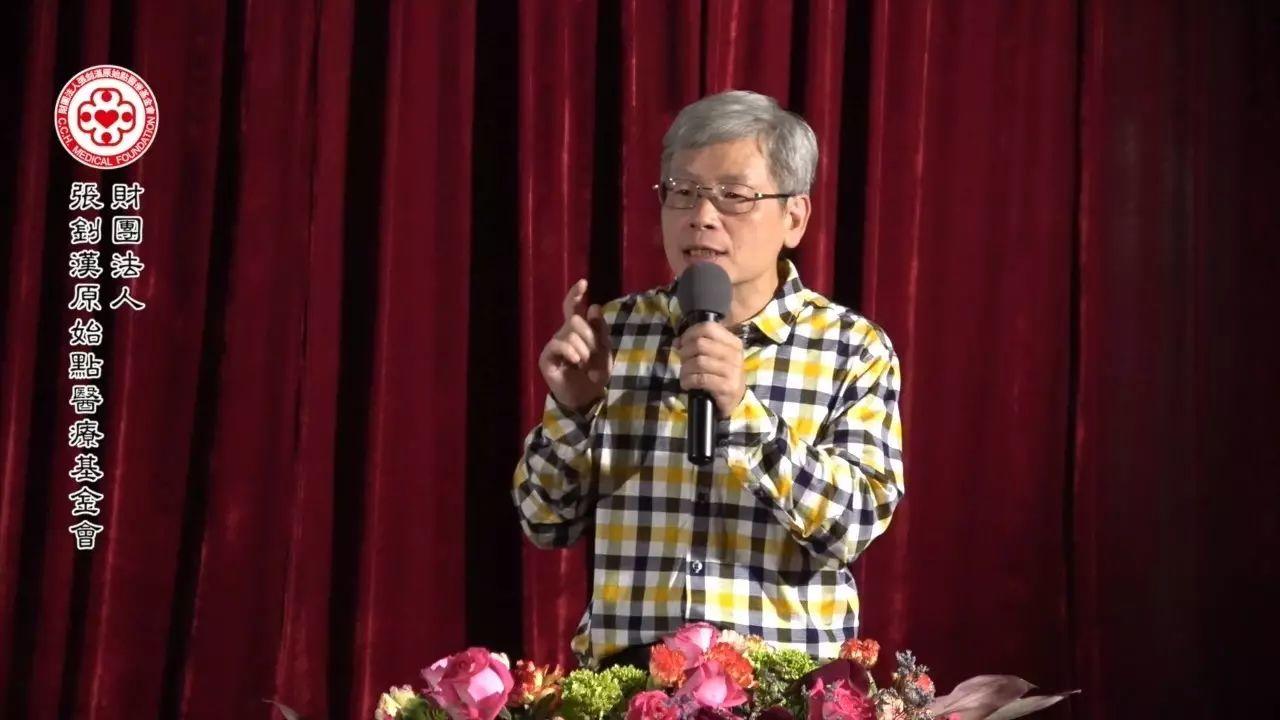 【辨因施治部分】體力 虛弱 異常疲憊 氣喘 面無光澤 肢體冰冷 發抖 水腫-七不姜 生姜養生網-明德CSA生態姜園&明安農業