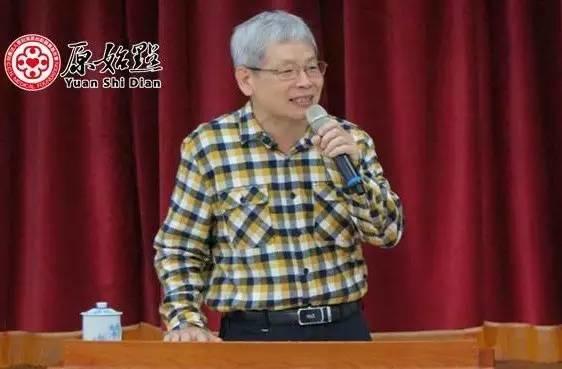 [講座剪影] 2016.02 臺北原始點講座報導紀實-七不姜 生姜養生網-明德CSA生態姜園&明安農業