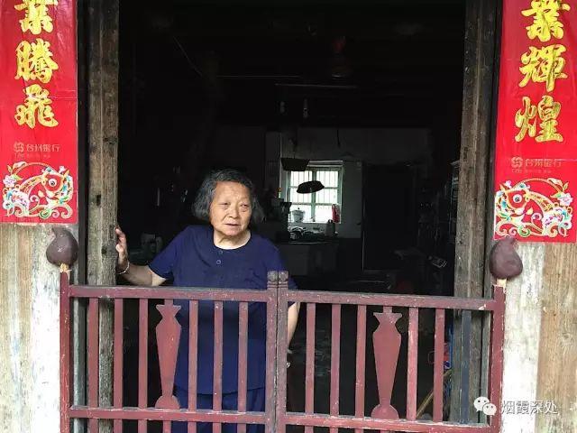 傳統村落--溪港鄉仁莊村（古村行013）- 秀美仙居 慈孝仁莊 明德生態姜園“七不”良心小黃姜發源地