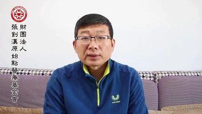 鱗癌肺癌案例-七不姜 生姜養生網-明德CSA生態姜園&明安農業