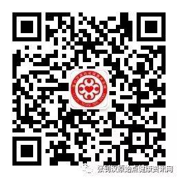 解離癥案例