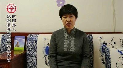 咽喉燙傷案例-七不姜 生姜養生網-明德CSA生態姜園&明安農業