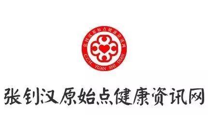 我們在做手法過程中,如何區別哪里是真正的筋痛,哪里是操作不正確引起組織痛,如肌肉、骨膜等?-七不姜 生姜養生網-明德CSA生態姜園&明安農業