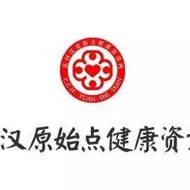 該如何溫敷？一定要用紅豆袋嗎？-七不姜 生姜養生網-明德CSA生態姜園&明安農業