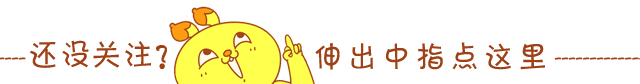 杭州原始點健康公益中心第十三期手法研習班圓滿結束