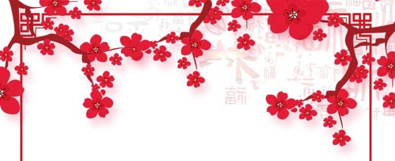 [仙居縣原始點及幸福人生公益學習班]- 2018，向幸福出發