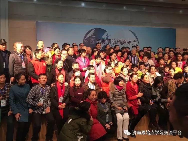 濟南原始點學習 泰安圓覺原始點公益站 介紹