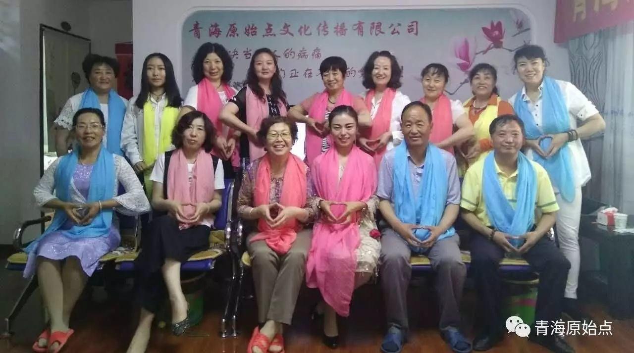 青海原始點第十期公益研習班圓滿結束-七不姜 生姜養生網-明德CSA生態姜園&明安農業