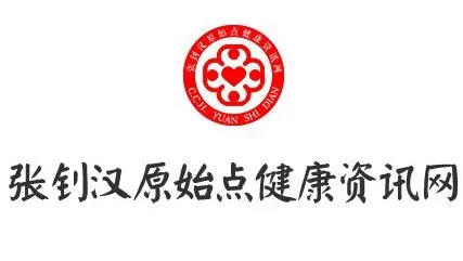 癲癇及心臟病同時發作的急救案例（美國舊金山）-七不姜 生姜養生網-明德CSA生態姜園&明安農業