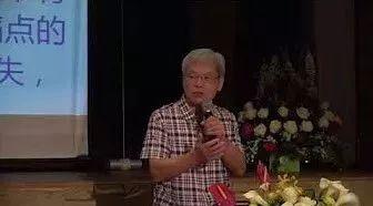 疾病與衰老的由來--2017.10澳洲悉尼講座剪輯-七不姜 生姜養生網-明德CSA生態姜園&明安農業