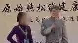 經期腹股溝至大腿疼痛如何處理?-七不姜 生姜養生網-明德CSA生態姜園&明安農業