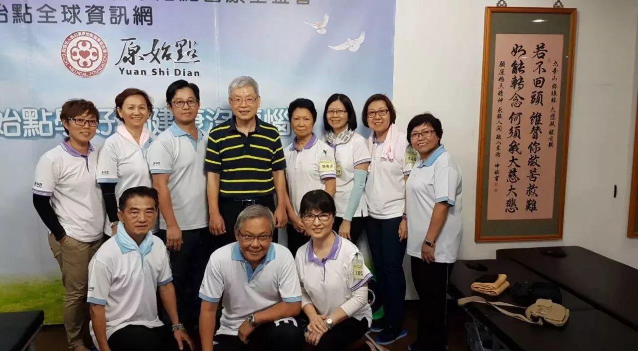 到基金會見習去~ 一次觸動心靈的見習之旅-七不姜 生姜養生網-明德CSA生態姜園&明安農業