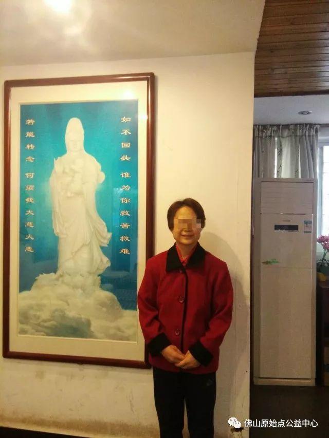 原始點調理帶狀皰疹：12天恢復+意外收獲