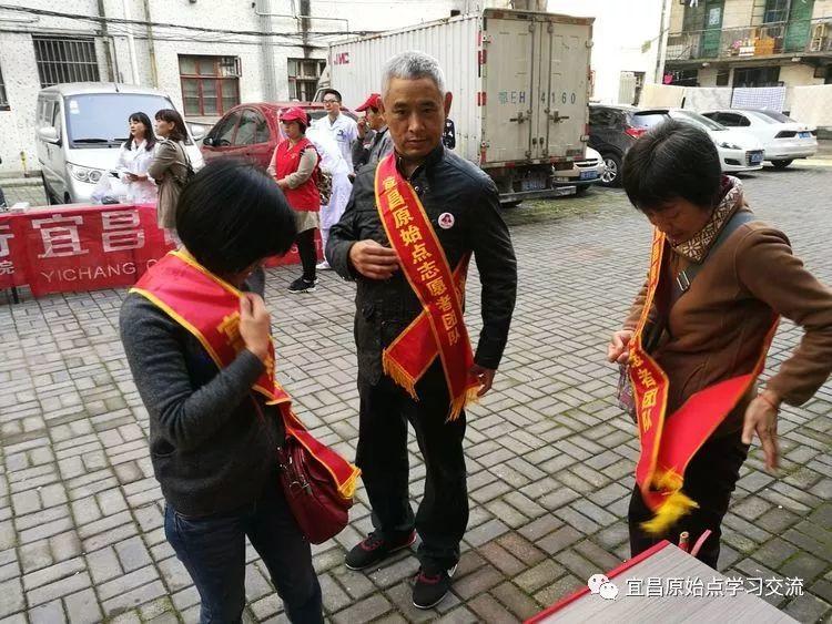 九九重陽，敬老愛老---宜昌原始點志愿者團隊活動之五