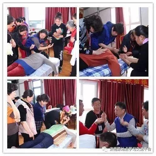 濟南原始點學習交流平臺及圓覺公益站歡迎您!-七不姜 生姜養生網-明德CSA生態姜園&明安農業