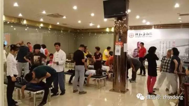 北京祥和原始點交流體驗公益服務中心試運營（大陸原始點培訓教育體驗試點中心）