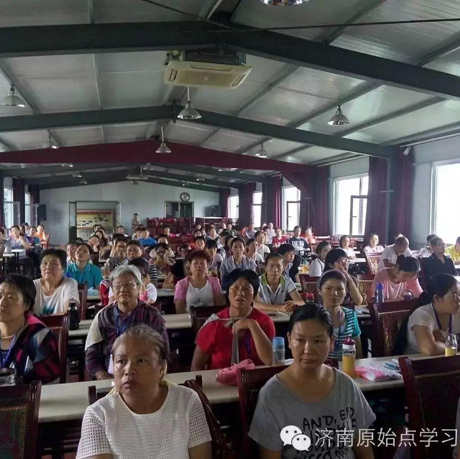 一米六的視角看圓覺公益原始點-七不姜 生姜養生網-明德CSA生態姜園&明安農業