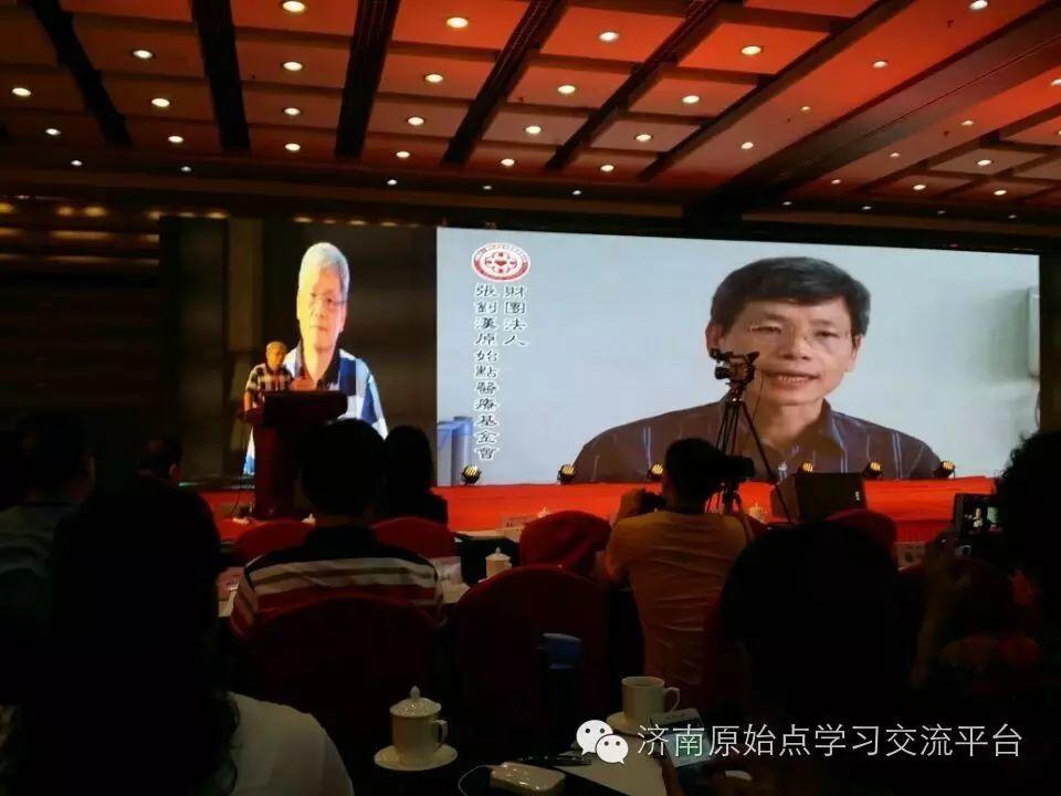 我的原始點歷程分享；原始點真的不能停止學習!-七不姜 生姜養生網-明德CSA生態姜園&明安農業