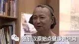 攝護腺癌案例(許先生)-七不姜 生姜養生網-明德CSA生態姜園&明安農業