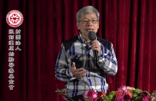 癌腫瘤并非絕癥-七不姜 生姜養生網-明德CSA生態姜園&明安農業