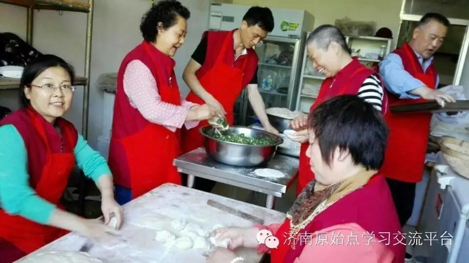 濟南原始點學習 泰安圓覺原始點公益站 介紹