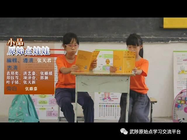 廈門島內匯圣賢原始點開班