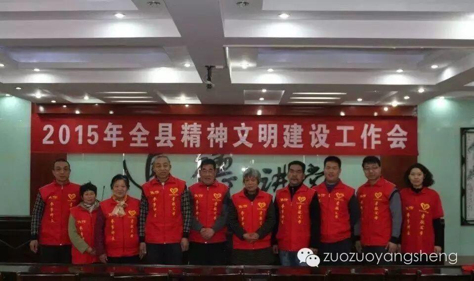 政府部門大力支持原始點公益 縣、市電視臺報道原始點