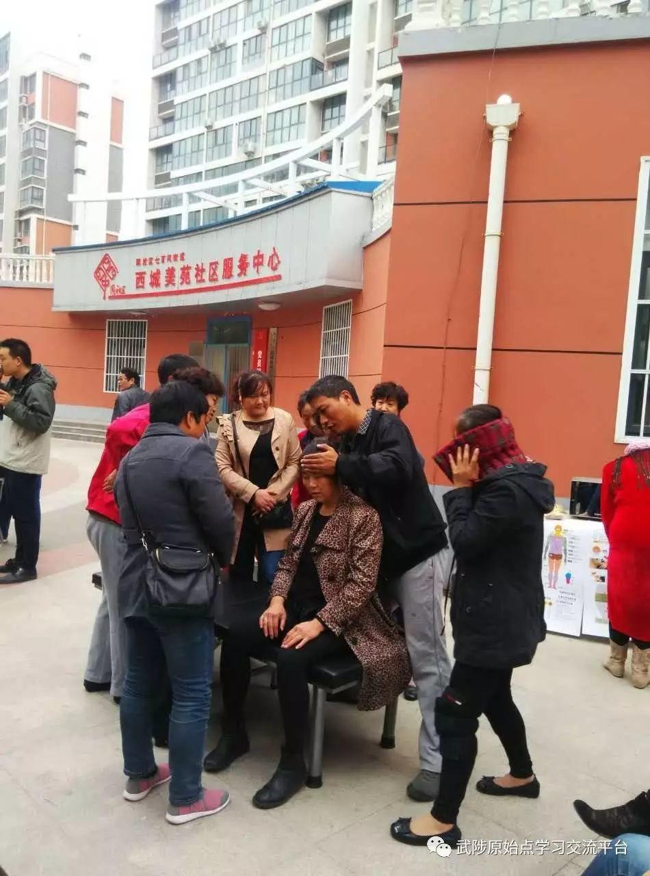 焦作老年大學原始點公益手法班第一期精彩回顧