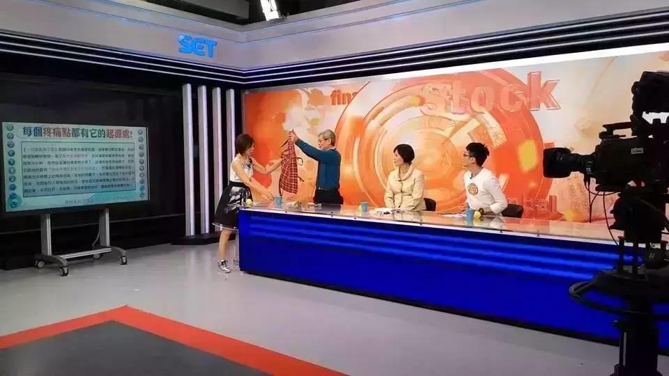 「一條脊椎加七處原始點」，可緩解全身疼痛？-七不姜 生姜養生網-明德CSA生態姜園&明安農業