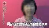 胎死腹中案例(臺灣唐小姐)-七不姜 生姜養生網-明德CSA生態姜園&明安農業